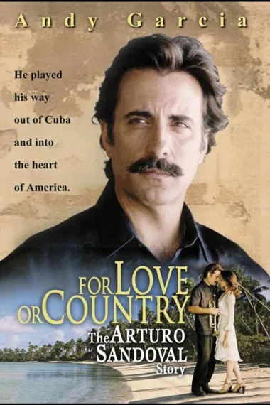 深情号角手 下载