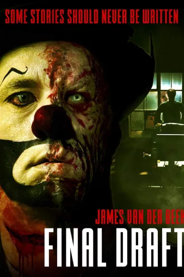 最后的谜案 下载