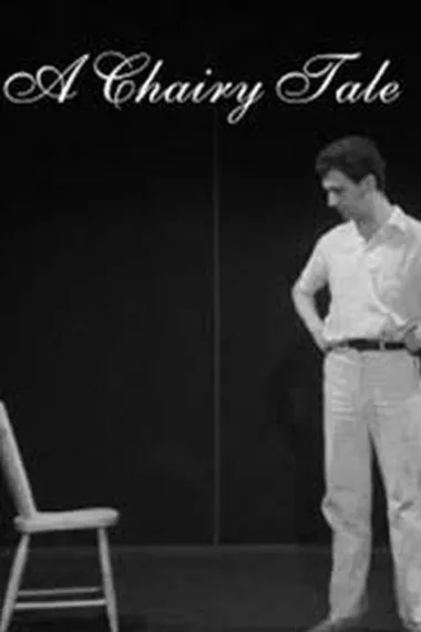 椅子的故事 下载