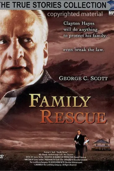 Family Rescue 下载