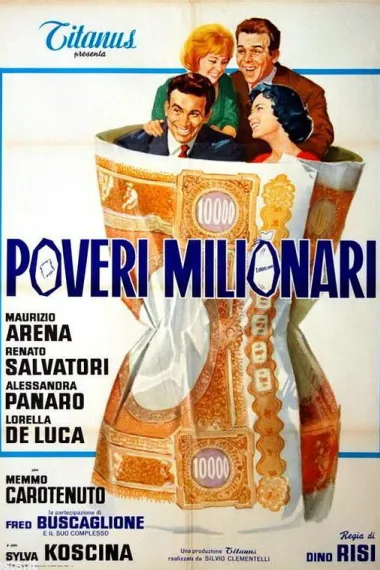 贫穷的百万富翁 下载