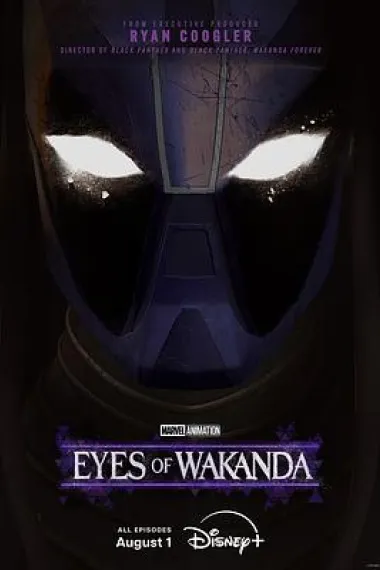 瓦坎达之眼 2160P 4K 杜比视界 下载