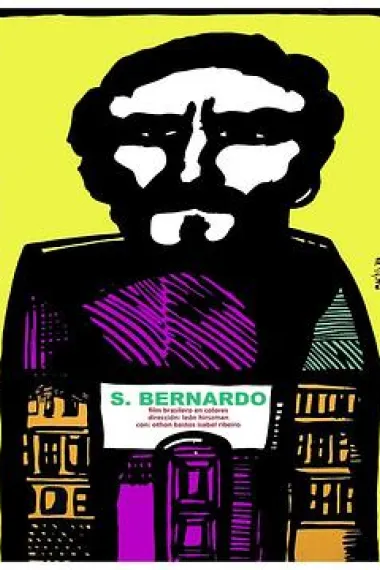 圣贝尔纳尔多 下载