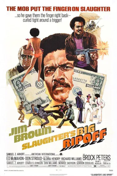 龙潭虎穴杀人王 下载