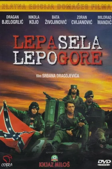 美丽的村庄，美丽的火焰 下载