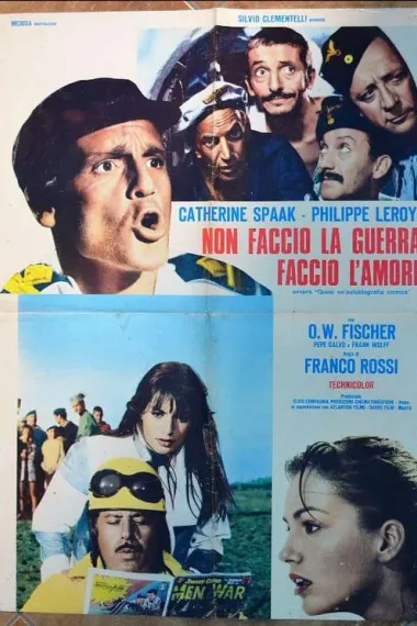 不要战争来造爱 下载