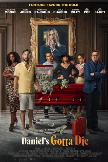 丹尼尔要死了 下载