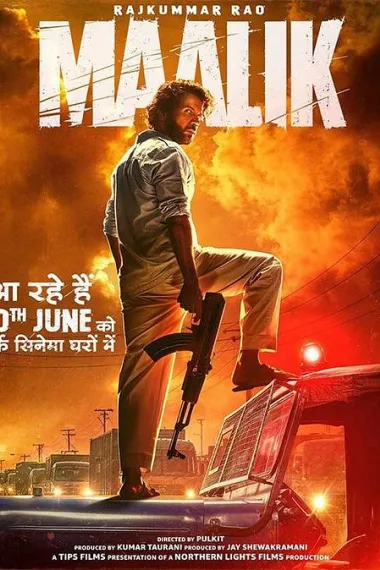 马利克 2160P 4K 下载