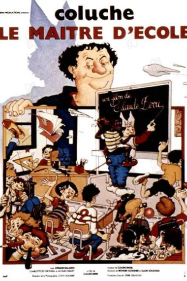 小学麻辣老师 下载