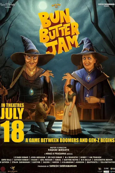 面包黄油甜蜜蜜 下载