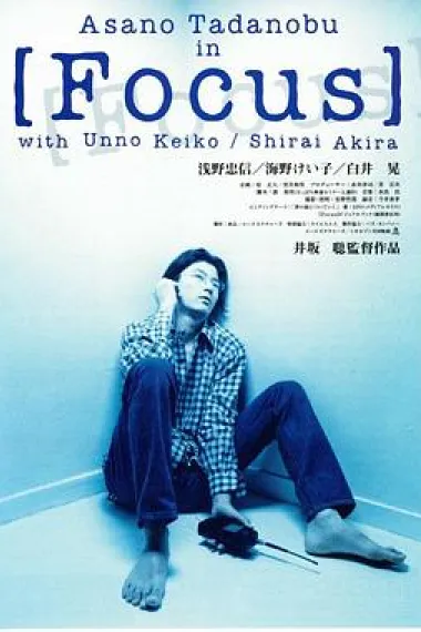 睇真D杀人事件 下载