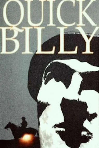 快枪手比利 下载