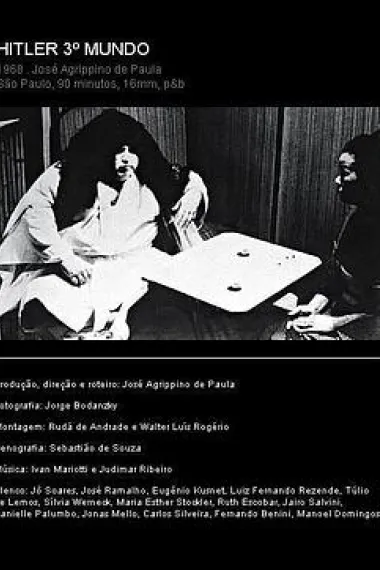 第三世界的独裁者 下载