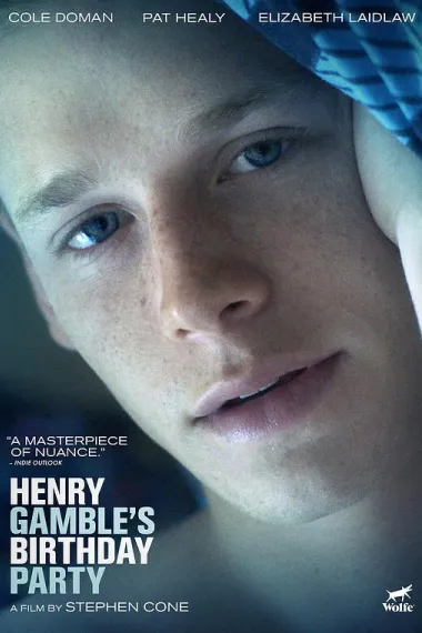 派对十七岁 下载