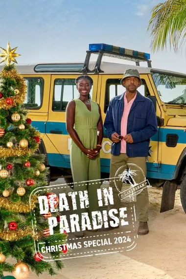 天堂岛疑云：2024圣诞特别篇 下载