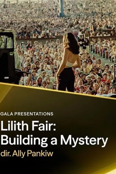 莉莉丝音乐节:缔造神秘 下载