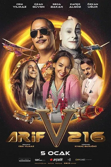 科幻豪杰总动员2 下载