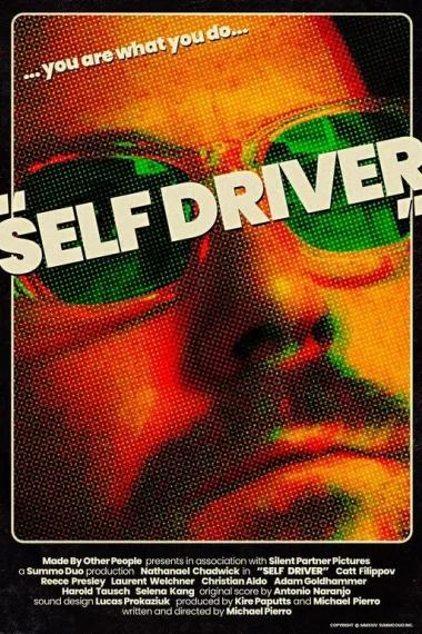 Self Driver 下载