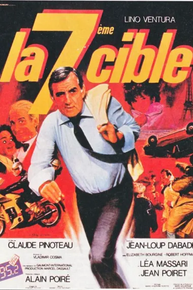 第七个目标 2160P 4K 下载