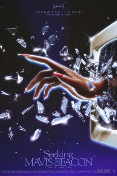 寻找梅维斯灯塔 下载