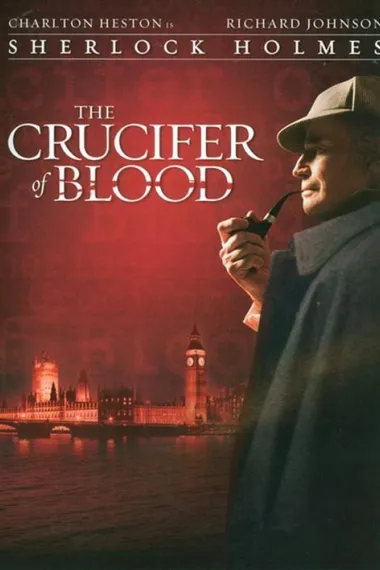 血色十字花 下载