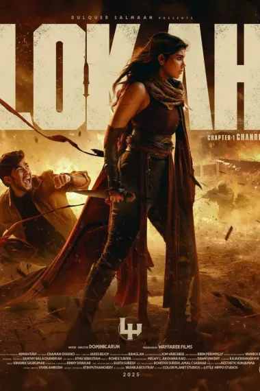 新世界1：赞德拉 2160P 4K 下载