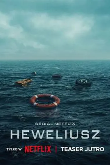 骇浪风暴 2160P 4K 下载