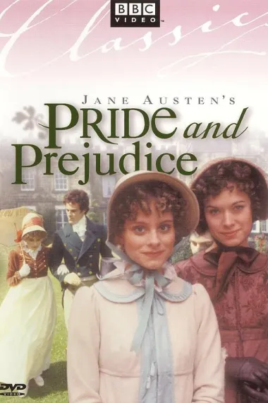 傲慢与偏见 下载