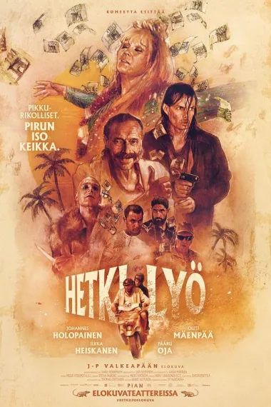 Hetki lyö 下载