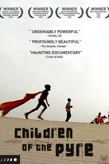 火葬场的孩子 下载