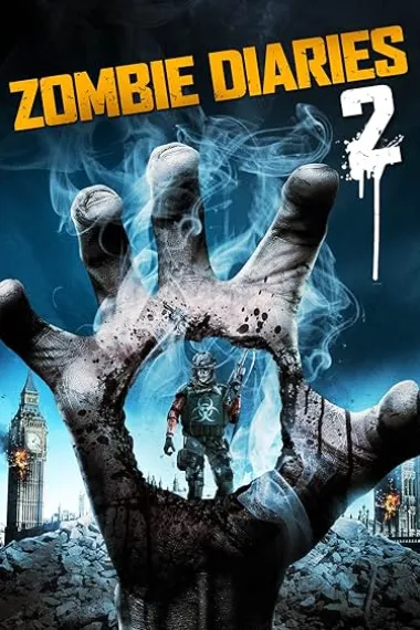 僵尸日记2 下载