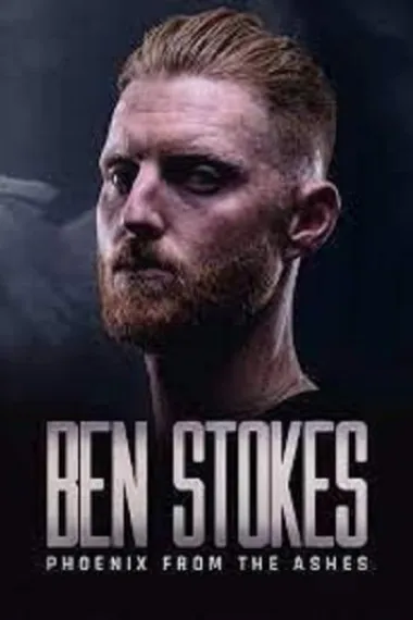 本·斯托克斯：凤凰涅槃 下载