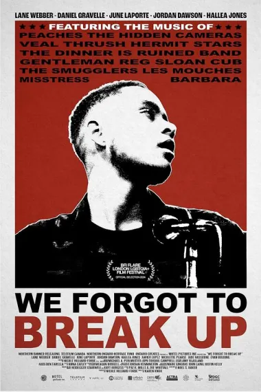 我们忘了分手 下载