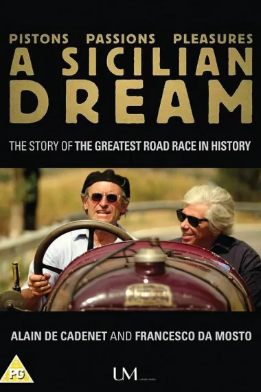 西西里之梦 下载