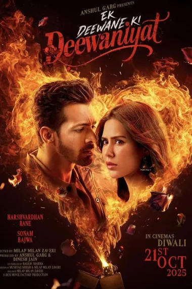 倾世狂恋 2160P 4K 下载