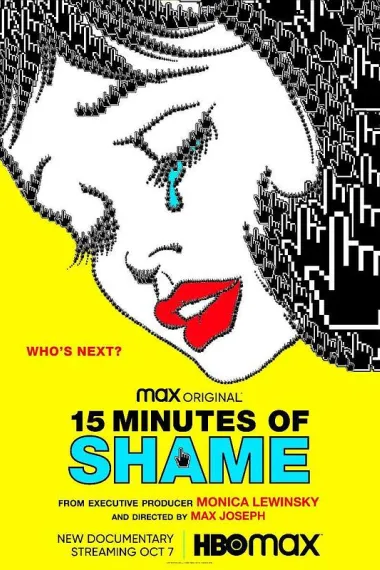 15 Minutes of Shame 下载
