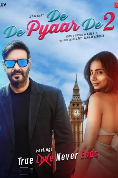 给我你的爱2 2160P 4K 杜比视界 下载