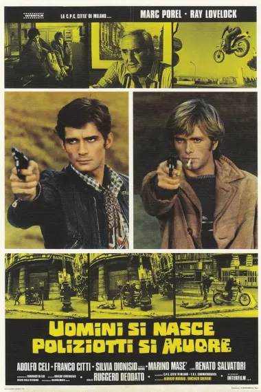 像警察一样活着,像男人一样死去 杜比视界 下载