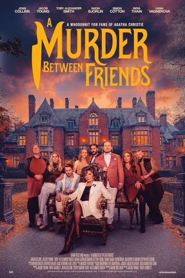 朋友间的谋杀 下载