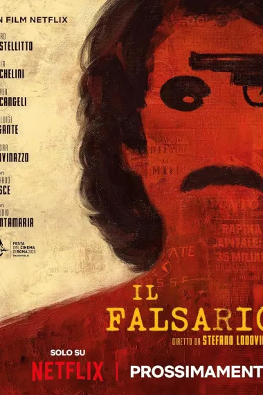 伪术奇才 2160P 4K 杜比视界 下载