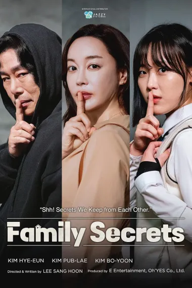 家族秘密 下载