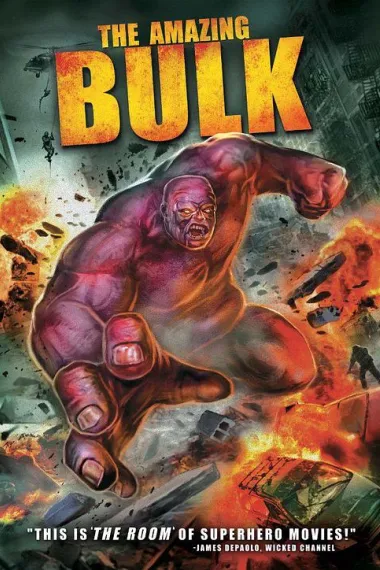 神奇大块头 下载