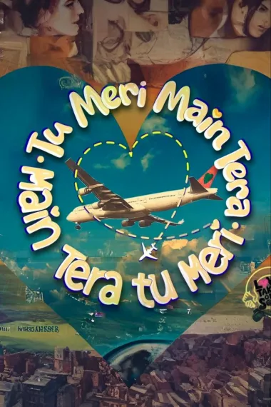 两情相悦 2160P 4K 下载