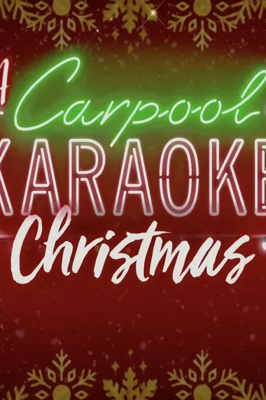 兜风 KTV 过圣诞 下载