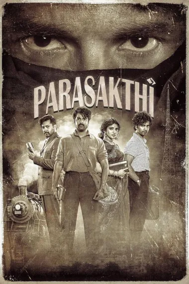 印度女神 2160P 4K 下载