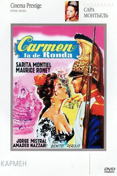 抉择中的女人 下载