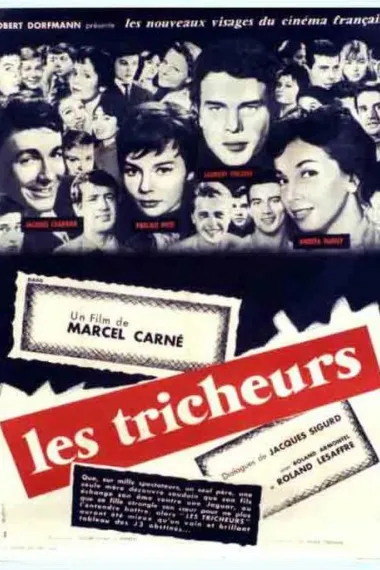 不安分的年轻人们 下载