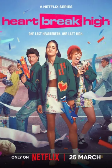 心碎高中 2160P 4K 杜比视界 下载