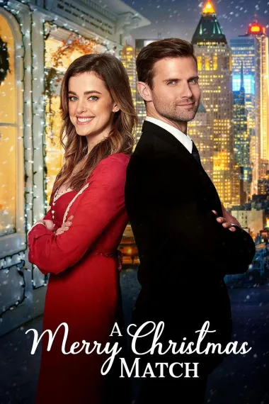 圣诞喜相逢 下载