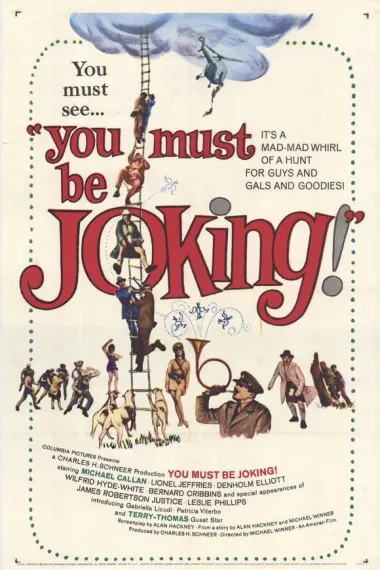 糊涂兵大竞赛 下载